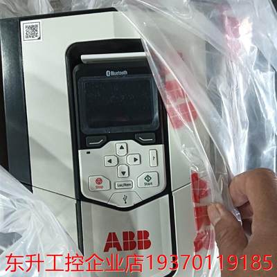 ABB变频器  880-01-072A-3全新带包装37kw