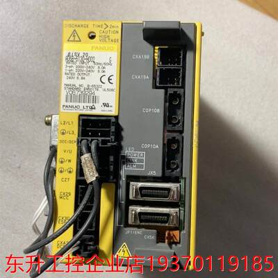 发那科四轴驱动器A06B-6130-H002拆机包好