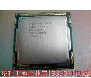 Intel i5 760 LGA1156针散片另有I5 750 368元一年包换