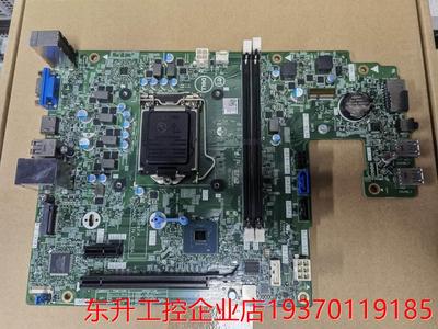 Dell 3470 3471主板 3NJH0 D02VH 4FN10 17530-1 18458 RXWM7