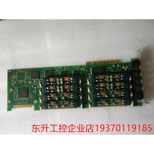 16B 外线模块 PCI SHT G0105774 三汇16路语音卡