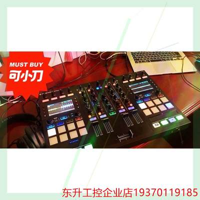 浙江夜场停业失业了Traktor Kontrol S5  四