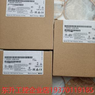 请询价 6GK7543 1AX00 赶 0XE0现货仪价 需要