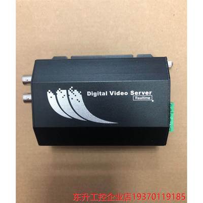 DS-6101HF-IP-A 单路网络视频服务器全询价为准