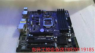 华擎 H77 Pro4-M  DDR3内存 1155接口 H77全固态集成主板 USB3.0