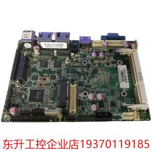 DDR3内存 迷你一体机板 信步SV3b 双网口板 19026 集成1900CPU