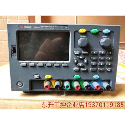 是德科技Keysight E36313A 160W三路输出电源E36311A E36312A电源