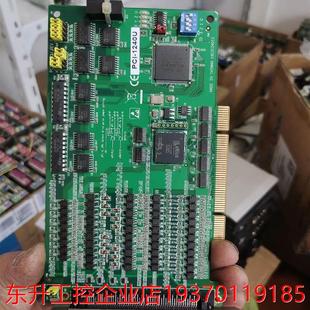 PCI 研华正品 ADVANTECH 1240U 请询价 拆机2张