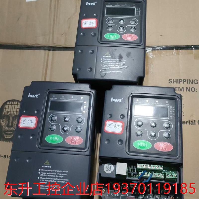 英威腾拆机变频器  CHE100-1R5G-4   380V 五金/工具 电容电感测试仪 原图主图