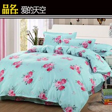 Falais tấm chăn nhỏ flannel giải trí chăn điều hòa không khí chăn khăn là màu tinh khiết san hô fleece chăn