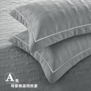 纯棉春秋夹棉枕套一对装 枕芯套 网红60S纯色全棉高端酒店加厚新款