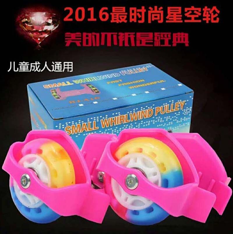 Roller Hot Wheel - Ref 2568177 Image 1