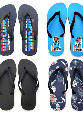 外贸大码人字拖男士夏季澳洲青年橡胶沙滩防滑耐磨防臭休闲凉拖鞋