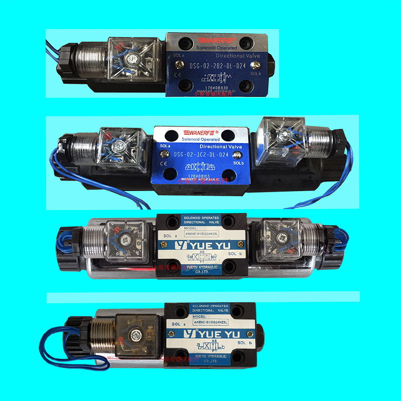 带锯床YUWYU液压电磁换向阀HGP-02-3C2B24WE6DE 标准件/零部件/工业耗材 液压阀 原图主图