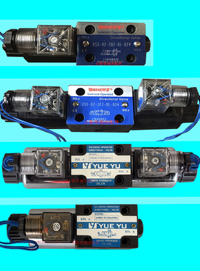 带锯床YUWYU液压电磁换向阀HGP-02-3C2B24WE6DE