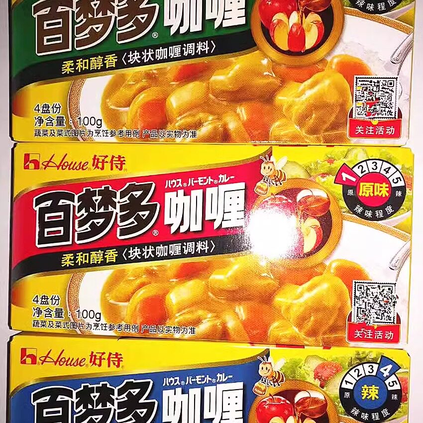 包邮好待百梦多咖喱块