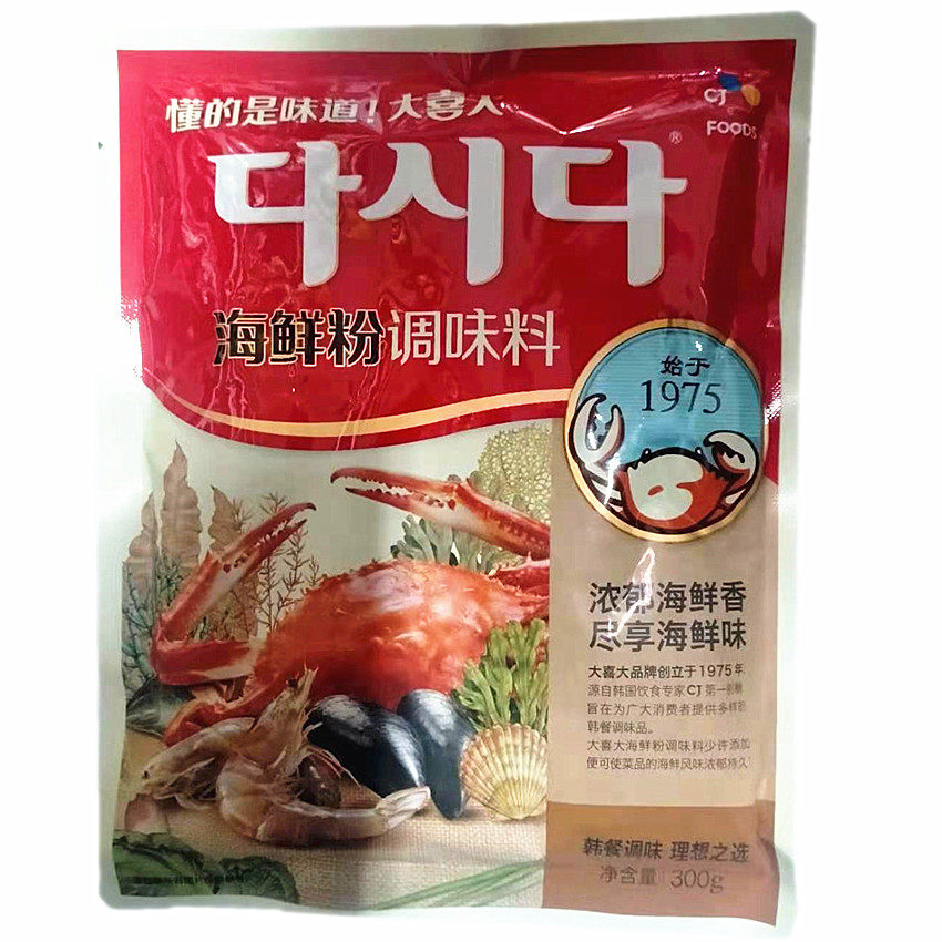 包邮希杰大喜大海鲜粉300g 韩国料理调味料韩式海鲜火锅煲汤锅底