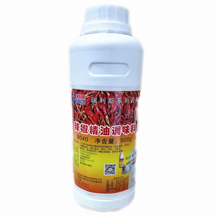 包邮瑞利斯辣椒精油辣味素1度精500克凉拌菜用久久鸭火锅麻辣烫