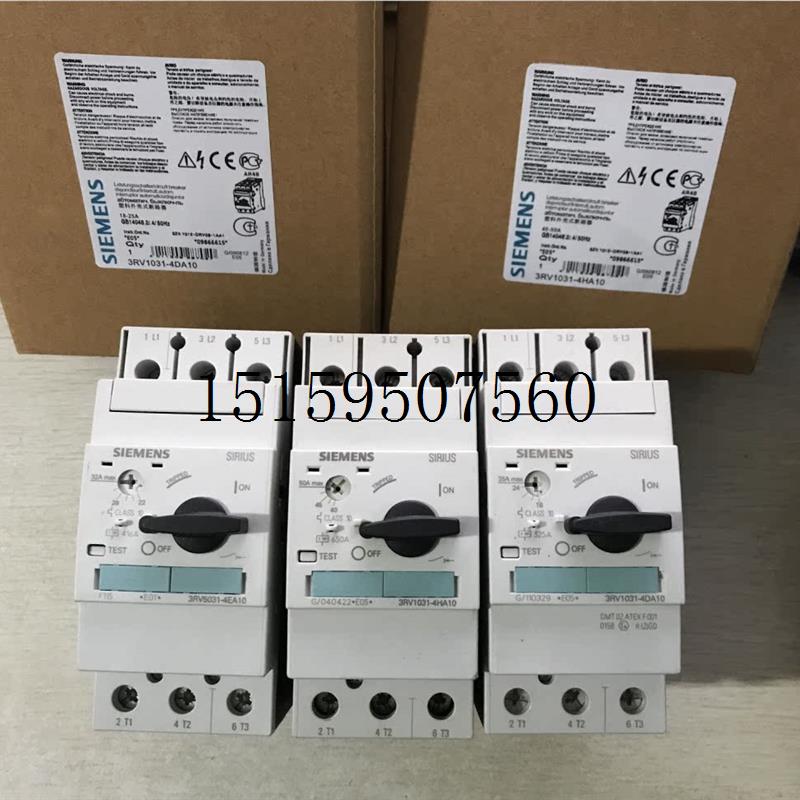 议价马达断路器3RV1031-4HA10 3RV1031-4BA10 3RV1031-4D现货议价