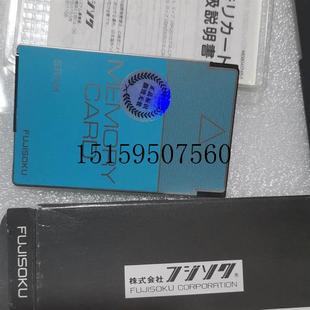 16询价现货议价 card JD4096G3 议价Fujisoku memory