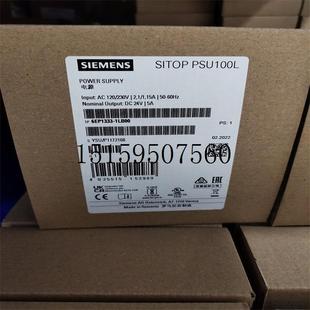 1LB00原装 议价6EP1333 正品 货未拆封SITOP PSU100L现货议价