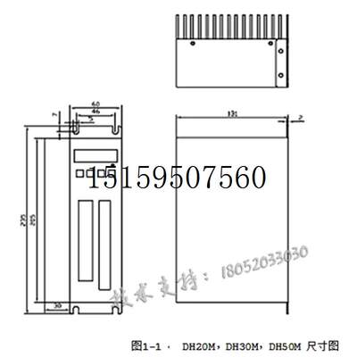 议价DH30M-A南京华惠DH30M-A替广数现货议价