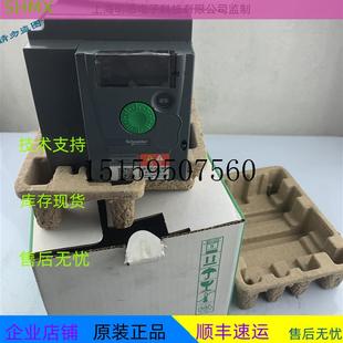 AATV310H15N4A 议价全新施耐德ATV310H22N4A 货好议价