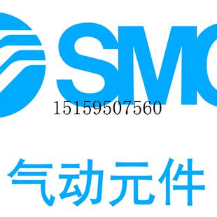 SMC A议价 PF2W301 进口全新流量开关显示器 议价原装