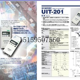 S365 议价 250紫外线能量计配UVD s405受现货议价 UIT uvd