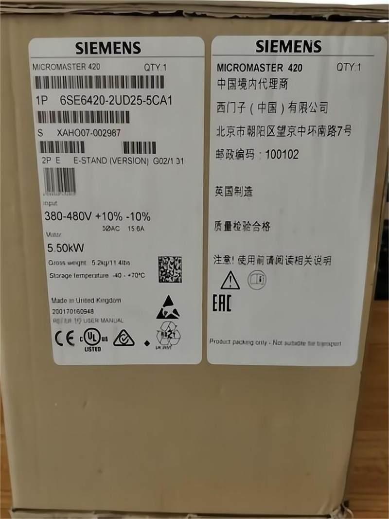 议价6SE6420-2AD25/2AD27/2AD31-5CA1/CA1变频器 mm420全新 隐形眼镜/护理液 眼睑清洁 原图主图