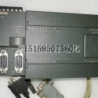 议价E1M231AI4XTC231-7PD32CTS7 231-7PD32合信CO-TRUST现货议价