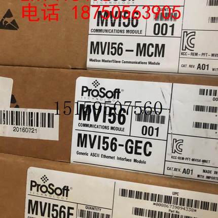 议价MVI56-MCM MVI56E-MCM全新原装正品配件齐全现货议价