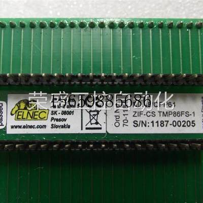 议价DIL48/QFP64 ZIF-CS YAMAICHI IC51-0844-024-1 IC烧现货议价