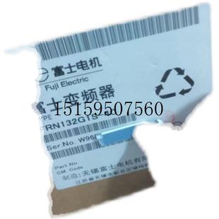 现货议价 全新原装 132KW FRN132G1S G1S 正品 议价