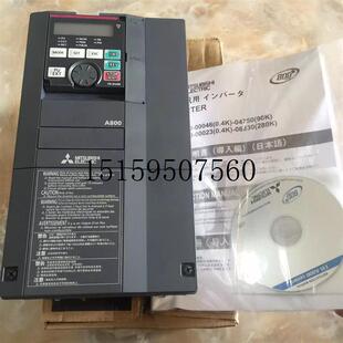 00930 三菱FR 60代替A740 37K深圳代理议价 A840 议价全新正品