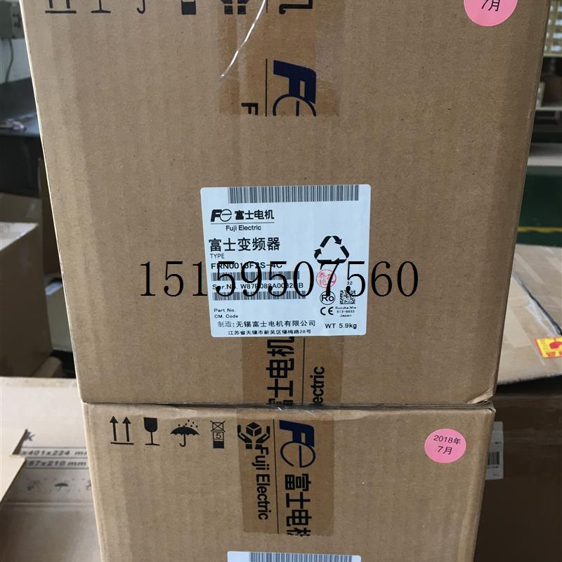 议价|FRN0009F2S-4C|FRN0013F2S-4C|3.75.5KW380V通现货议价