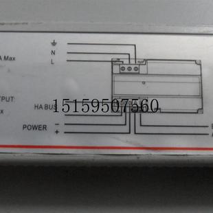 1.2A总线电源智能照明现货议价 27V 000003 议价罗格朗HAC