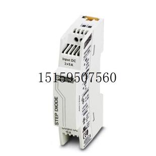 1AC 议价电源 12DC QUINT4 2904608现货议价