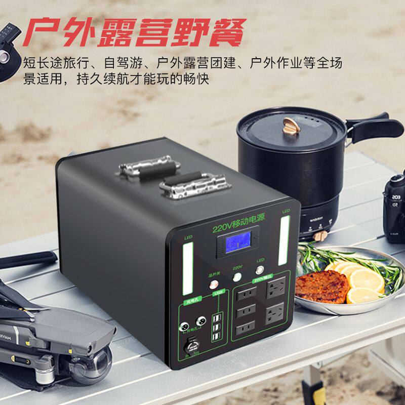 220V户外移动电源3000W大功率便携锂电瓶自驾游应急停电蓄电池