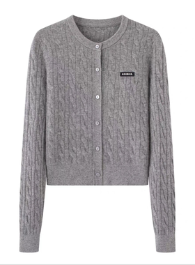 艾诺丝丽姿2025冬季新款休闲圆领百搭修身麻花纹针织开衫AR804149