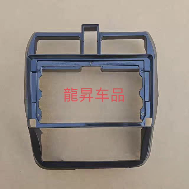五菱荣光小卡大屏框架导航面框