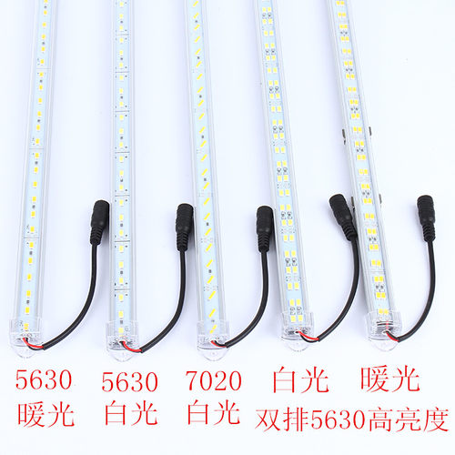 厂家直销led硬灯条柜台灯12vled灯带5630高亮光光源7020贴片贴片