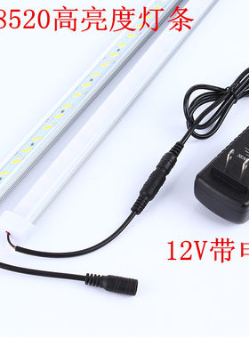 220v电源高亮度衣柜暗藏灯带