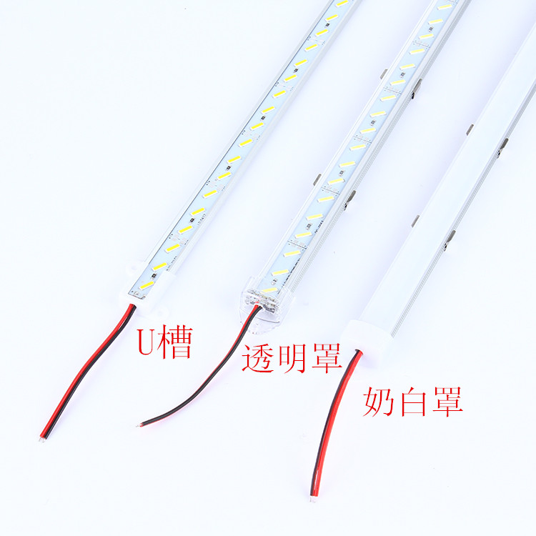 led硬灯条柜台灯12vled灯带7020高亮光光源7020贴片地摊灯