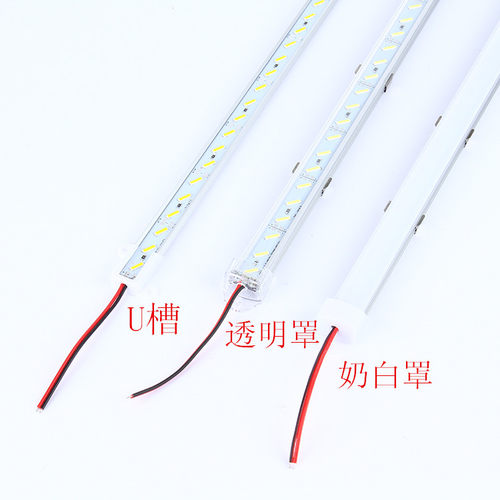 led硬灯条柜台灯12vled灯带7020高亮光光源7020贴片地摊灯