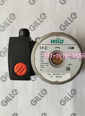 创尔特燃气壁挂炉RSL15/6-1威乐WILO86w瓦水泵配件原装电机马达