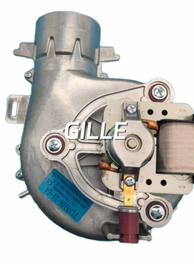 适用阿里斯顿燃气壁挂炉风机BS酷能马达风轮电机排风扇35W配件