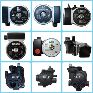 适用博世壁挂炉水泵 格兰富 威乐燃气配件原装电机马达 后壳 底座