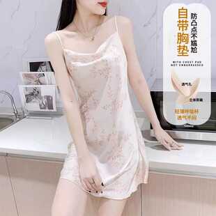 性感睡裙夏季女款冰丝吊带裙2024新款高级感轻奢春夏天情趣睡衣