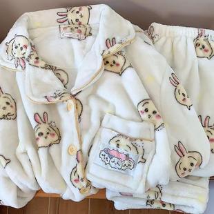 chiikawa睡衣女秋冬珊瑚绒加厚保暖套装冬天吉伊卡哇乌萨奇家居服